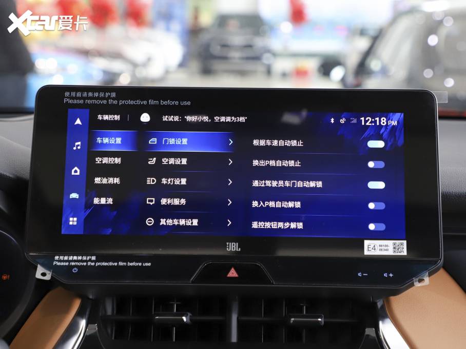 2022S p 2.5L CVT(q)F