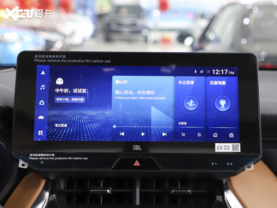 2022S p 2.5L CVT(q)F