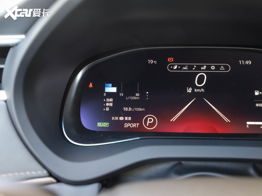 2022S p 2.5L CVT(q)F