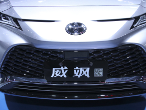 2022p 2.5L CVT(q)F (ji)^