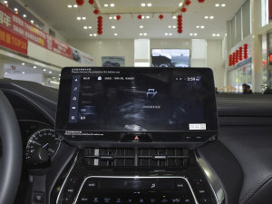 2022p 2.5L CVTF п؅^