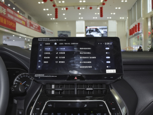 2022p 2.5L CVTF п؅^