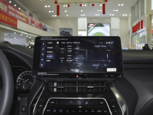 2022p 2.5L CVTF п؅^