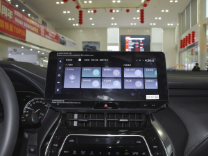 2022p 2.5L CVTF п؅^