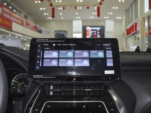 2022p 2.5L CVTF п؅^