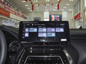 2022p 2.5L CVTF п؅^