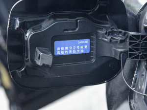 20222.0L CVT(q)F (x)(ji)^