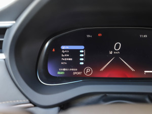 2022p 2.5L CVTF п؅^