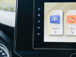 20222.0L CVT(q)A {(dio)(ji)