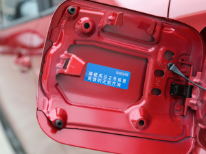 20222.0L CVTAPLUS (x)(ji)^