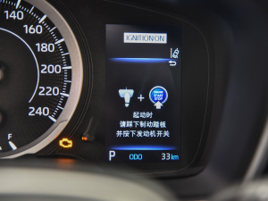 20222.0L CVTAPLUS п؅^