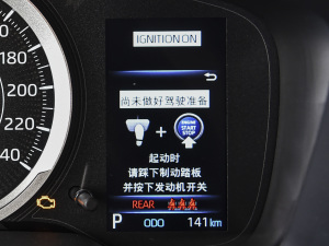 20222.0L CVTIȰ п؅^