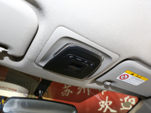 20222.0L CVTӢ п؅^(q)