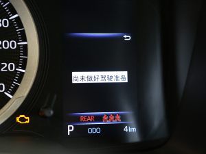 20222.0L CVTӢ п؅^(q)