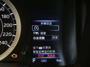 20222.0L CVTӢ п؅^