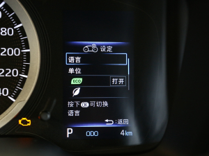 20222.0L CVTӢ п؅^