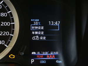 20222.0L CVTӢ п؅^