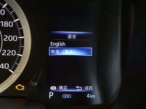 20222.0L CVTӢ п؅^