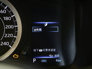 20222.0L CVTӢ п؅^