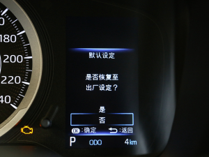 20222.0L CVTӢ п؅^