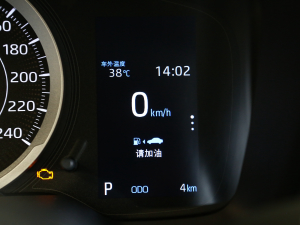 20222.0L CVTӢ п؅^