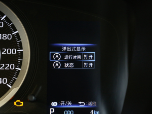 20222.0L CVTӢ п؅^