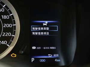 20222.0L CVTӢ п؅^