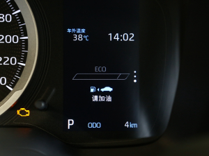 20222.0L CVTӢ п؅^