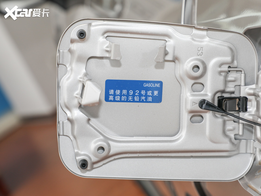 2022m_ 2.0L CVT(q)APLUS