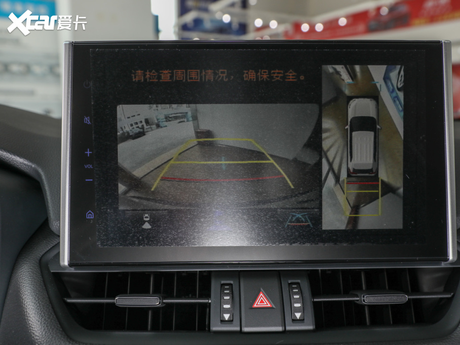 2022m_ 2.0L CVTAPLUS