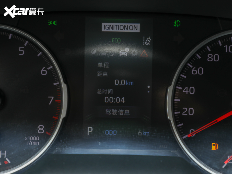 2022m_(d) 2.0L CVT(q)APLUS