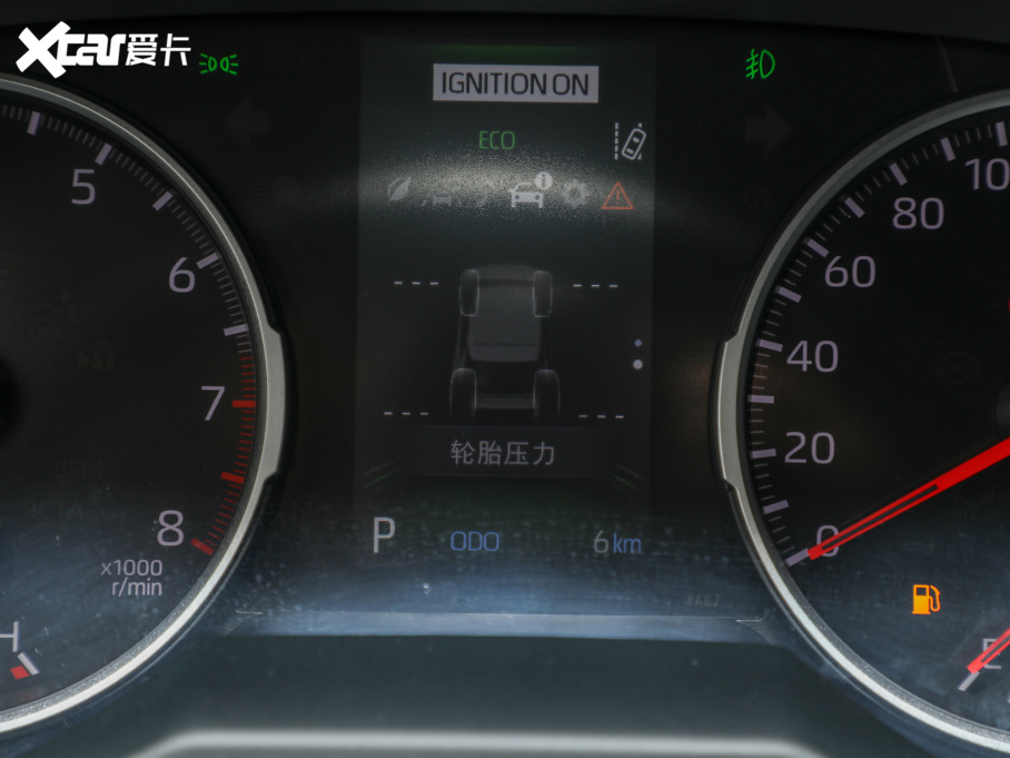 2022m_ 2.0L CVT(q)APLUS