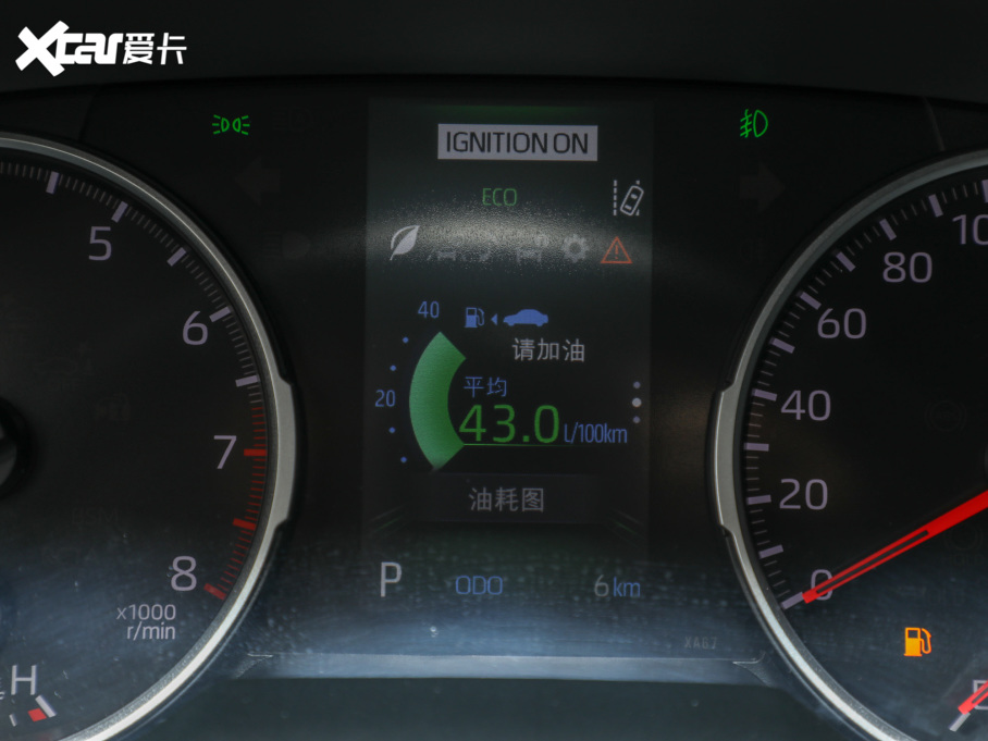 2022m_(d) 2.0L CVT(q)APLUS