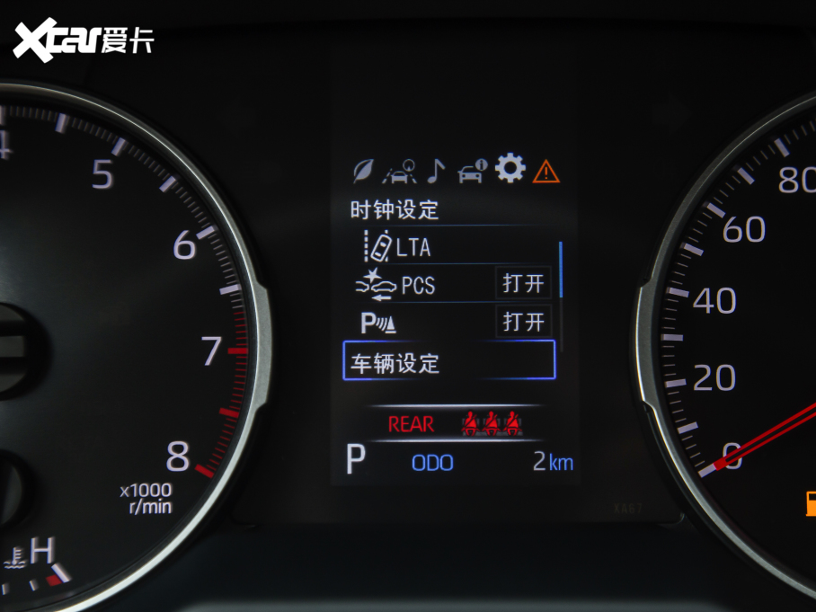 2022m_ 2.0L CVTAPLUS