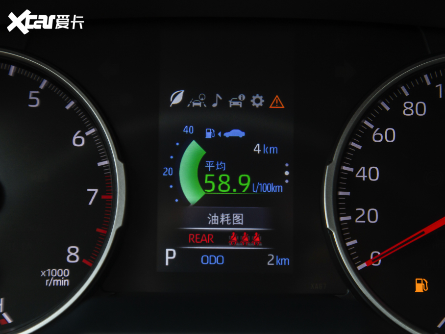 2022m_ 2.0L CVTAPLUS