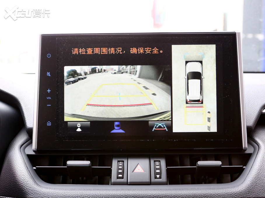 2022m_ 2.0L CVTAPLUS