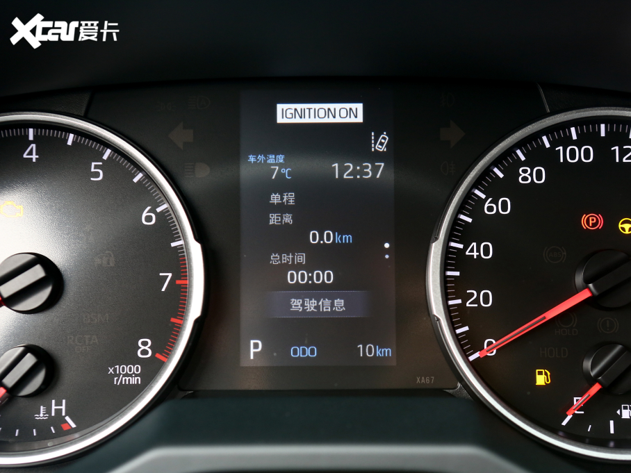 2022m_(d) 2.0L CVT(q)APLUS