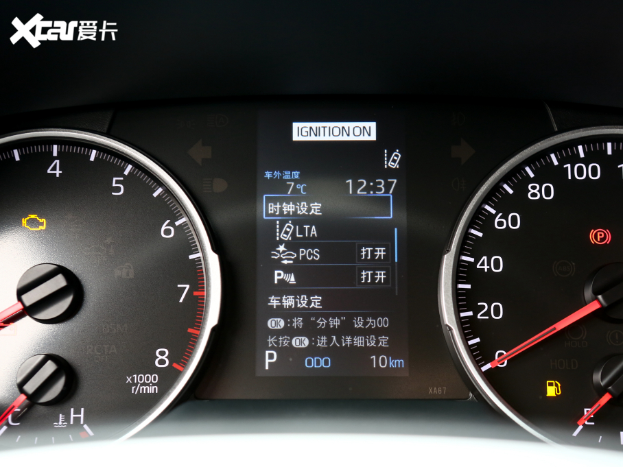 2022m_ 2.0L CVTAPLUS