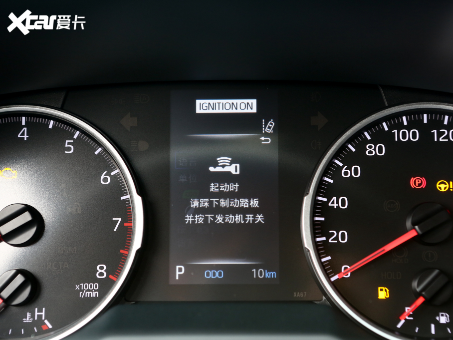 2022m_ 2.0L CVTAPLUS