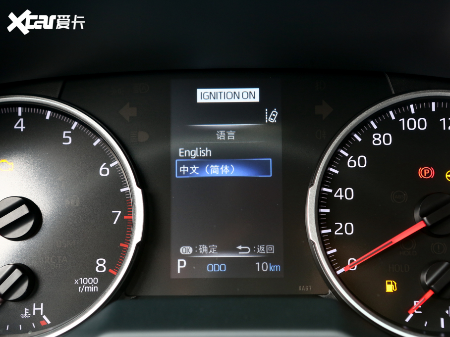 2022m_ 2.0L CVTAPLUS