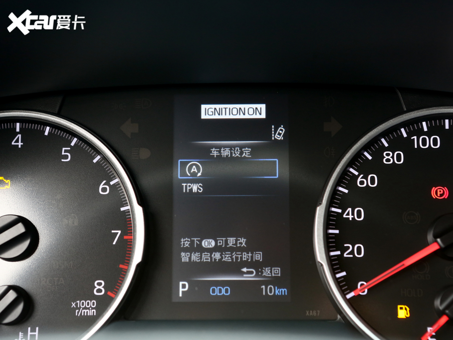 2022m_ 2.0L CVTAPLUS