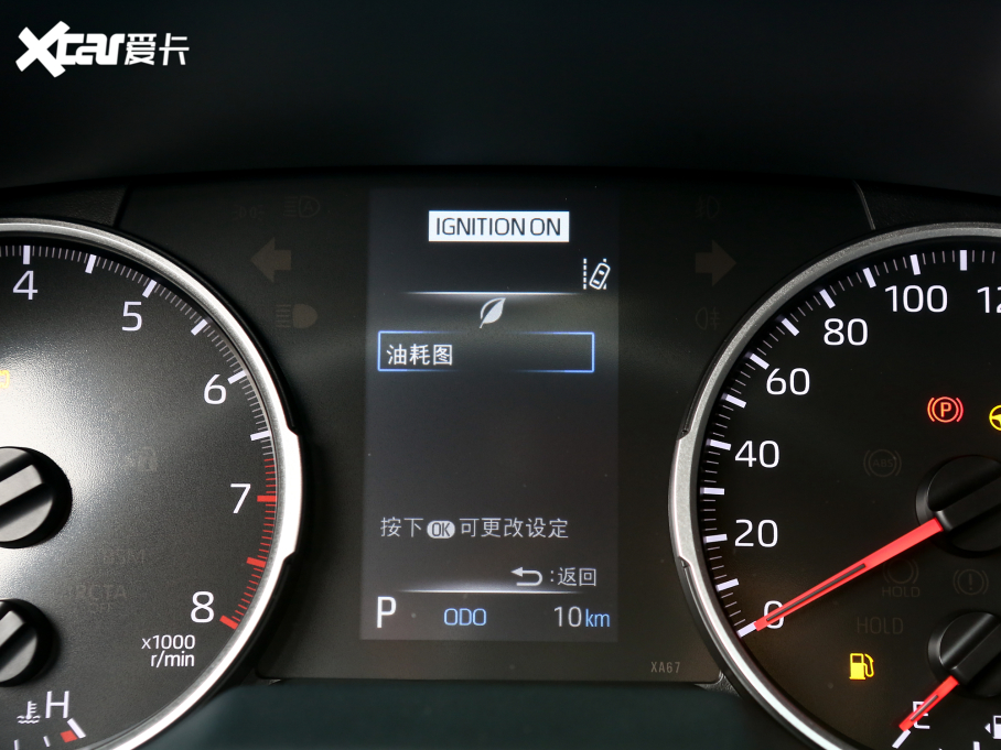 2022m_ 2.0L CVTAPLUS