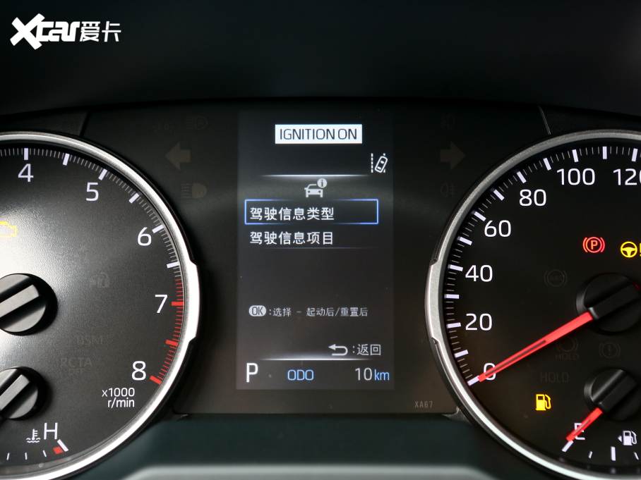 2022m_(d) 2.0L CVT(q)APLUS