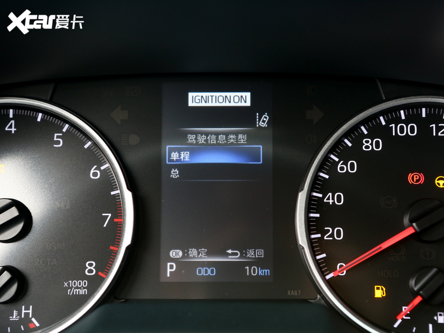 2022m_ 2.0L CVTAPLUS