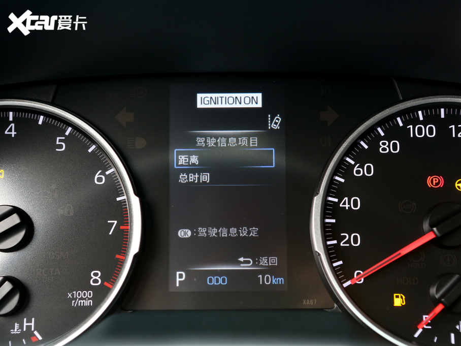 2022m_(d) 2.0L CVT(q)APLUS