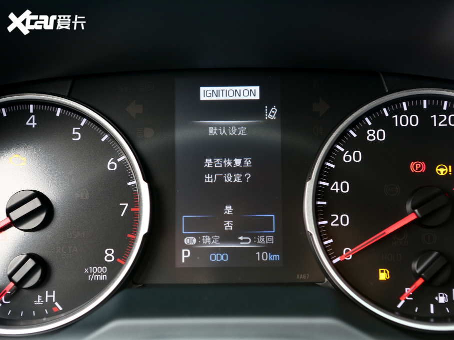 2022m_ 2.0L CVTAPLUS