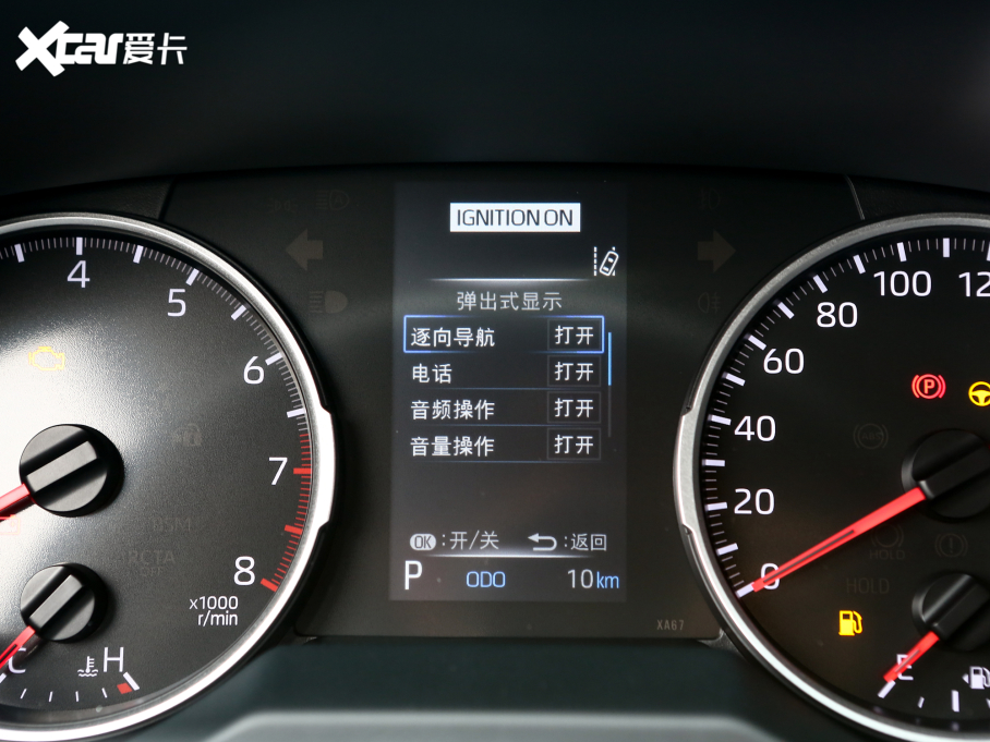 2022m_ 2.0L CVTAPLUS