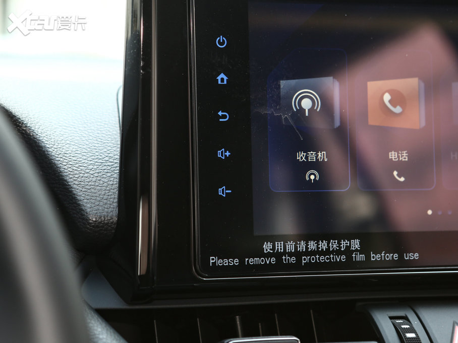 2022m_ 2.0L CVT(q)а