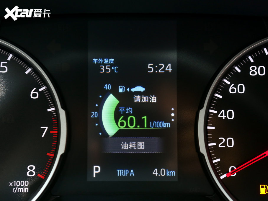 2022m_ 2.0L CVT򌶼а