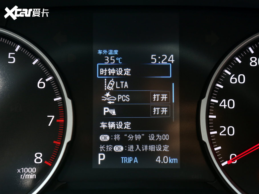 2022m_ 2.0L CVT򌶼а